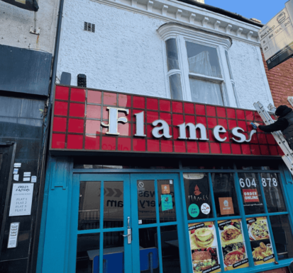 Shop Front Refurbishment After 1 Flames