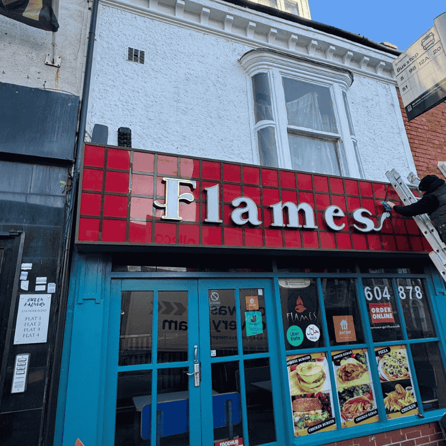 Shop Front Refurbishment After 1 Flames